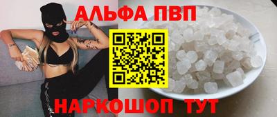 крисы Малгобек
