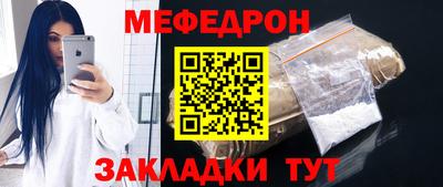 крисы Малгобек