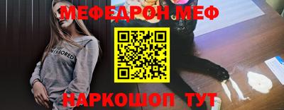 крисы Малгобек