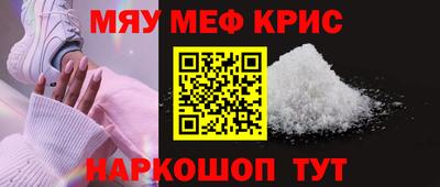 индика Лесосибирск
