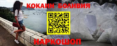 крисы Малгобек