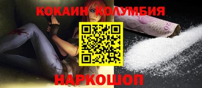 прущая мука Малоярославец