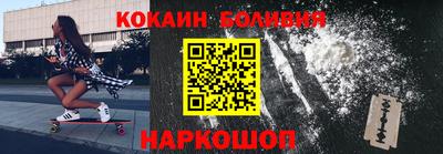 крисы Малгобек