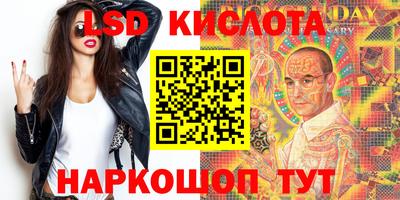 СК Ликино-Дулёво