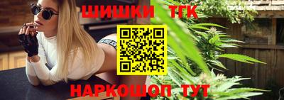прущая мука Малоярославец