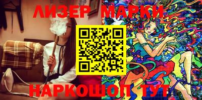 крисы Малгобек