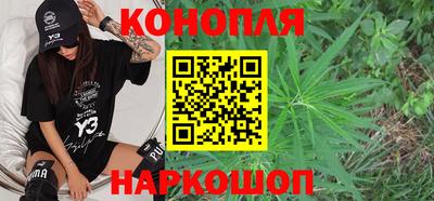 марки nbome Мариинск