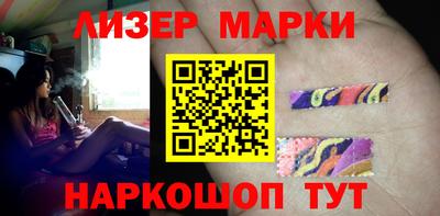 прущая мука Малоярославец