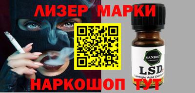 крисы Малгобек