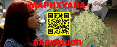 крисы Малгобек