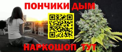 прущая мука Малоярославец