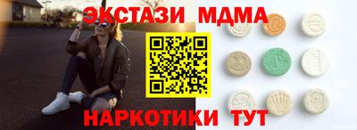 Альфа ПВП Ливны