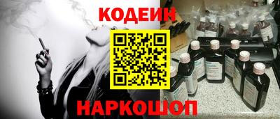 крисы Малгобек