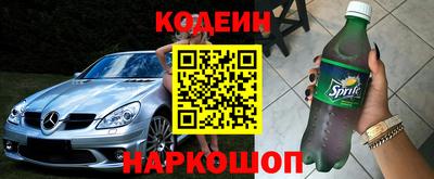 крисы Малгобек