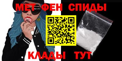 крисы Малгобек