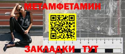 крисы Малгобек