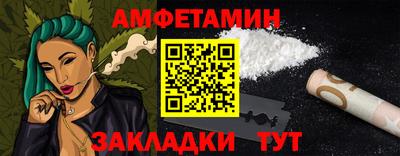 прущая мука Малоярославец
