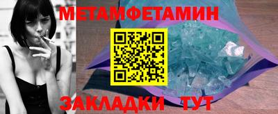 прущая мука Малоярославец