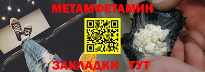 крисы Малгобек