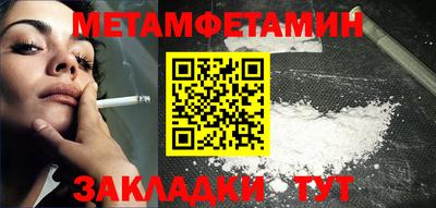 прущая мука Малоярославец