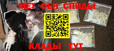 крисы Малгобек