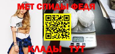 СК Ликино-Дулёво