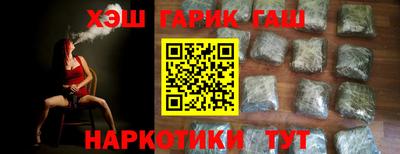 прущая мука Малоярославец