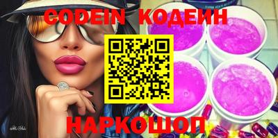 прущая мука Малоярославец