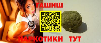 крисы Малгобек