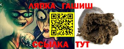 прущая мука Малоярославец