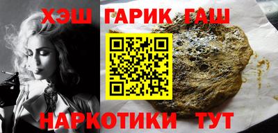 СК Ликино-Дулёво