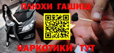 прущая мука Малоярославец