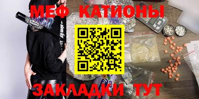 Альфа ПВП Ливны