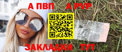 прущая мука Малоярославец